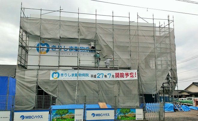20150410.jpg